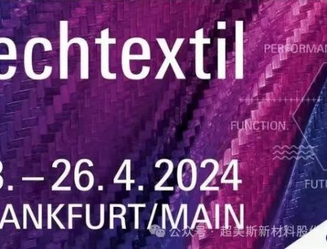 cq9ӹٷվչ˸Techtextil 24