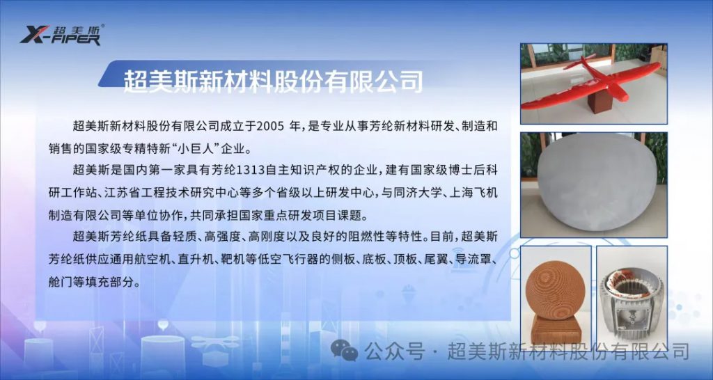 CQ9电子·(中国)唯一官方网站