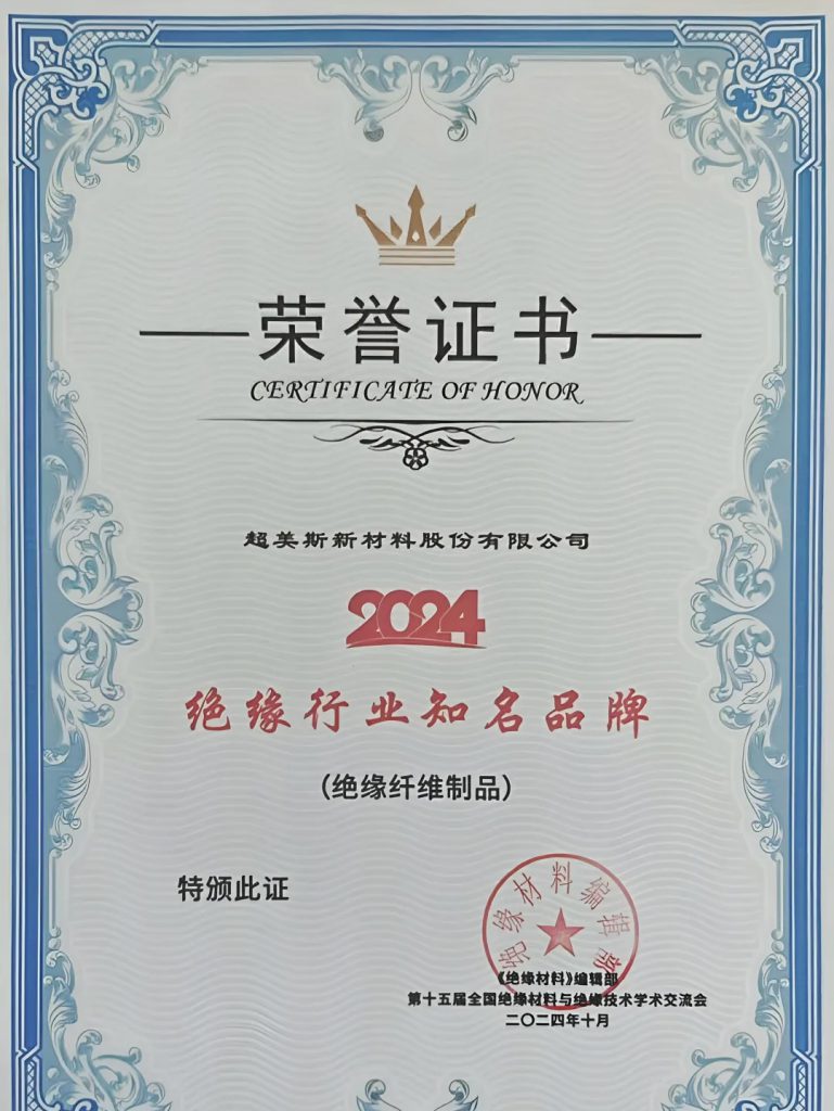CQ9电子·(中国)唯一官方网站