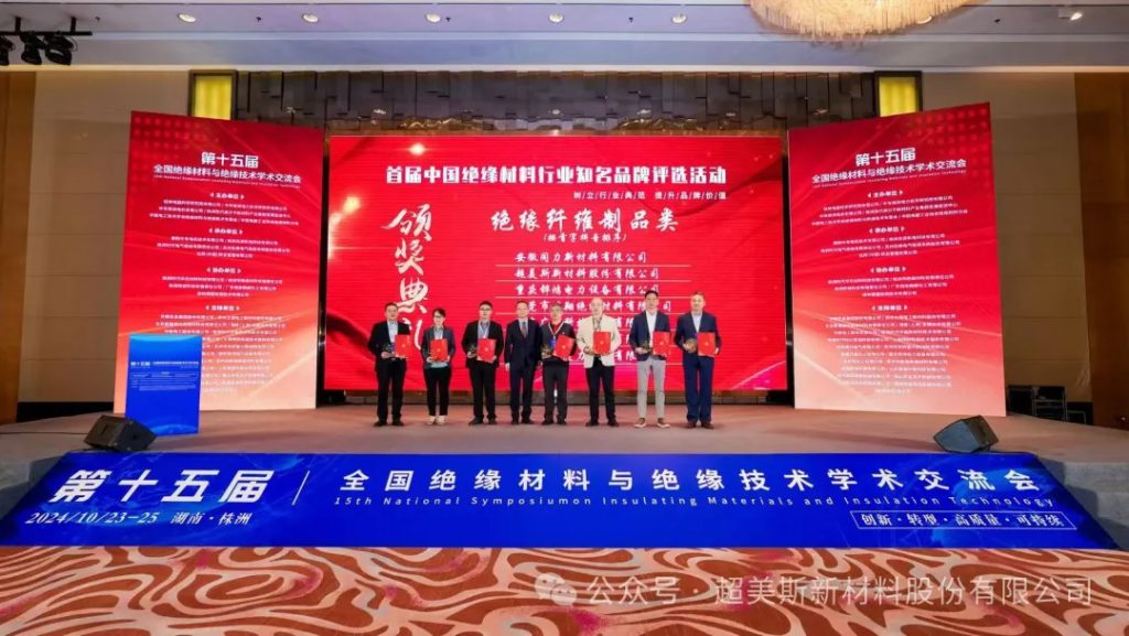 CQ9电子·(中国)唯一官方网站